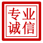 陇西管道清理